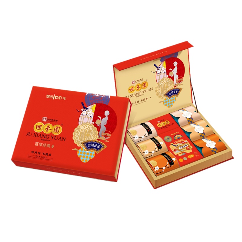 老字号咀香园月饼莲蓉蛋黄绿豆蓉红豆沙中秋月饼百年经典540g