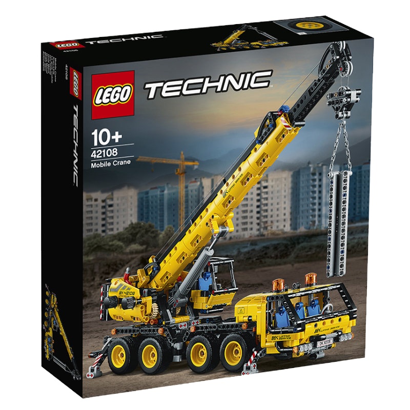 乐高机械组移动起重机42108拼插积木玩具男孩玩具工程机械