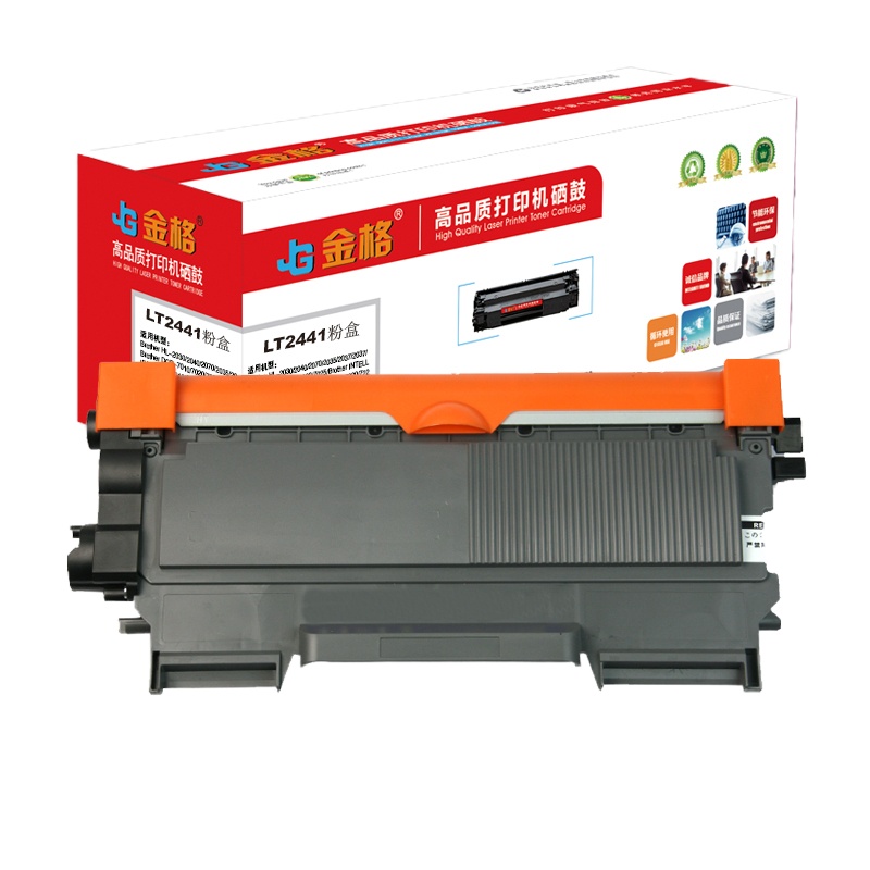 金格LT2441粉盒 适用联想 LJ2400/LJ2600D/2650DN/M7400/M7450F/M7600D硒鼓