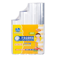 悦巢 保鲜袋家用保鲜膜一次性点断式食品PE耐高温三合一实惠装不易破漏保鲜袋 331023