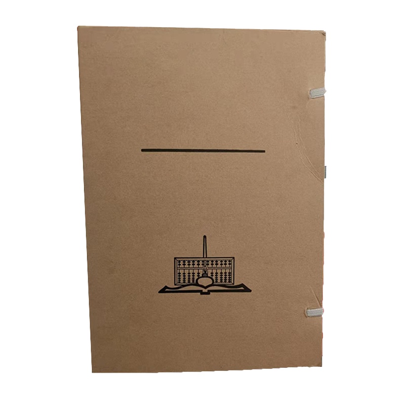 4 厘 米 会 计 档 案 盒