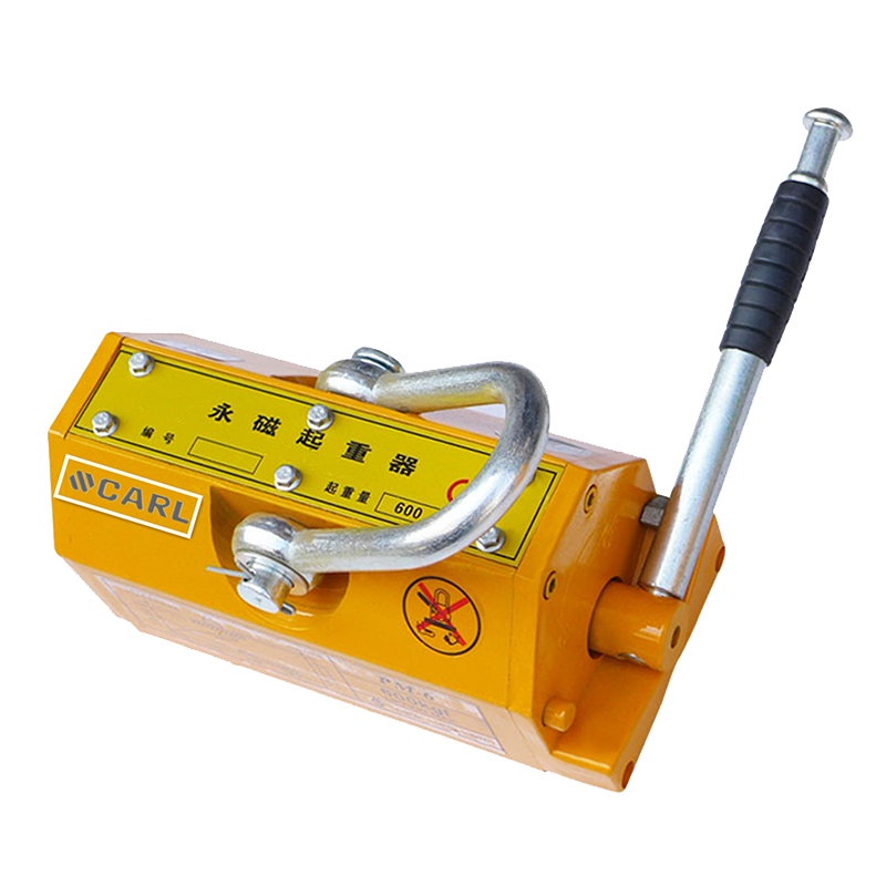 磁力吊装器 600KG