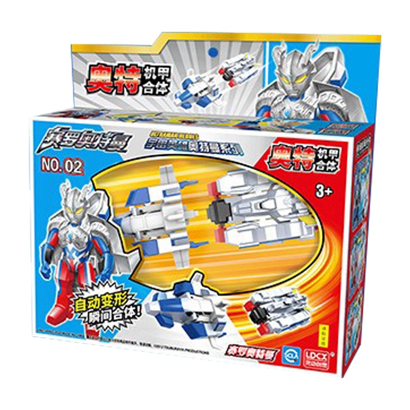 灵动创想欧布奥特曼声光变形泰迦欧布赛罗迪迦奥特机甲合体玩具男孩人偶套装组合全套 奥特机甲合体[赛罗奥特曼]ATM2202