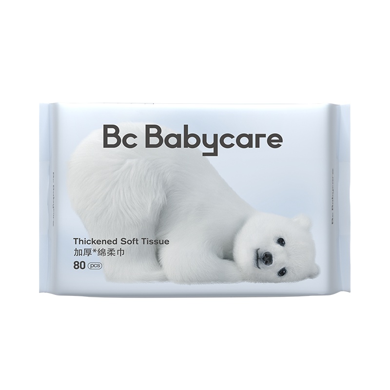 babycare婴儿干湿两用小熊巾抽取式宝宝非湿巾80抽