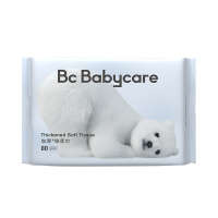 babycare婴儿干湿两用小熊巾抽取式宝宝非湿巾80抽