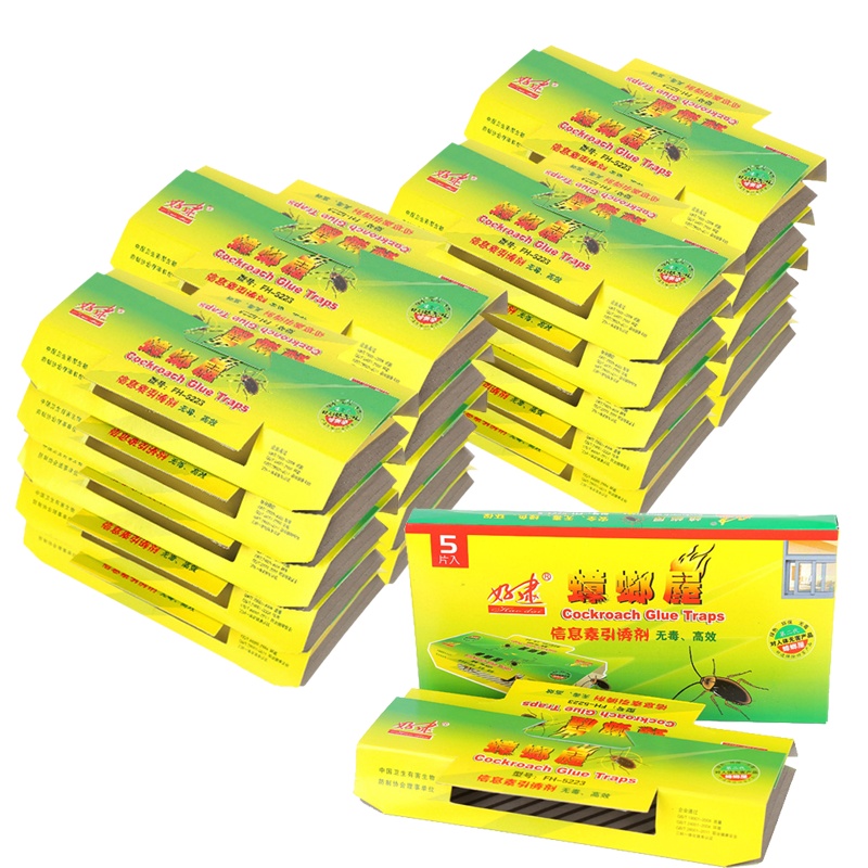好逮 5盒装家用蟑螂贴 蟑螂屋含引诱剂 蟑螂捕诱器 5片/盒共25片套装