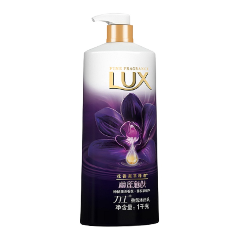 力士 (LUX) 精油香氛 沐浴露 幽莲魅肤1KG 各种肤质 成人 香氛浴露
