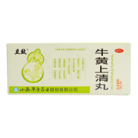立效 牛黄上清丸 6g*10丸/盒 RK