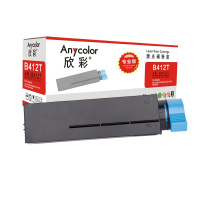 欣彩(Anycolor)B412DN粉盒(专业版)AR-B412T黑色墨粉盒 适用OKI 45807102 B432dn