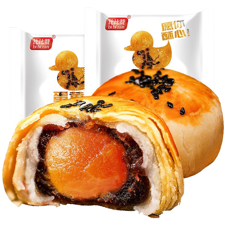 比比赞咸蛋黄酥雪媚娘早餐面包整箱好吃的零食小吃排行榜糕点心休闲食品 12枚