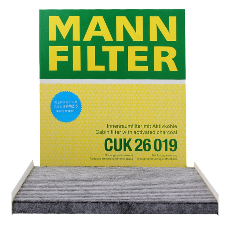 曼牌(MANN)活性炭空调滤CUK26019适配15-19款索纳塔九/16-18款K5