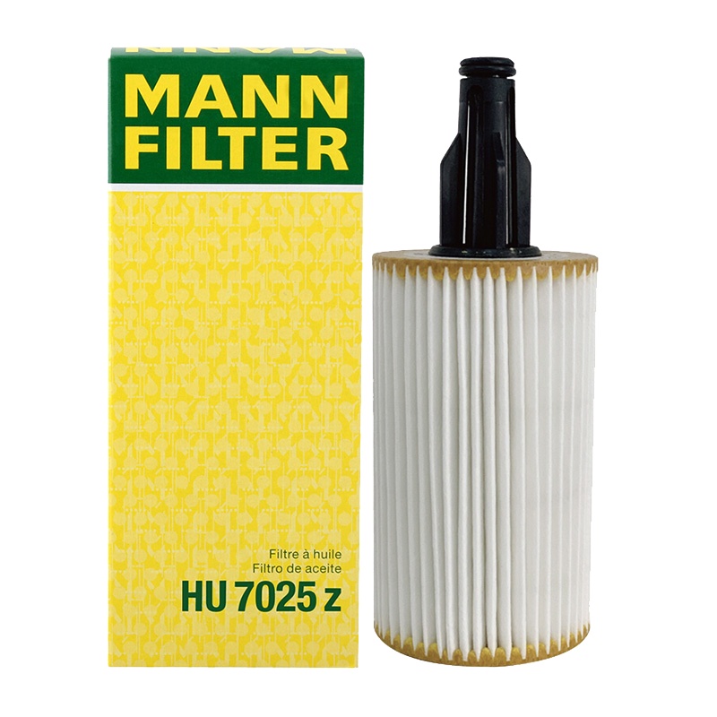 曼牌(MANN)机滤HU7025Z适配奔驰C43/CLS级/E级/GL级/ML级/GLE级/SL级/迈巴赫S级