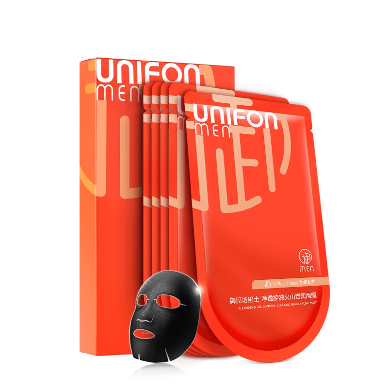 御泥坊男士净透控油火山岩黑面膜25ml*5片