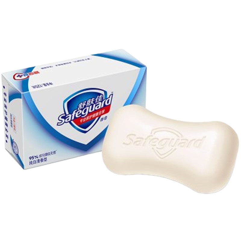 舒肤佳(Safeguard ) b8450 香皂纯白清香125g 抑菌99.9% 2块装