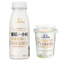 卡士(CLASSY-KISS)餐后一小时250g*6瓶+双倍蛋白活力原味138g*6杯 低温酸奶酸牛奶风味发酵乳