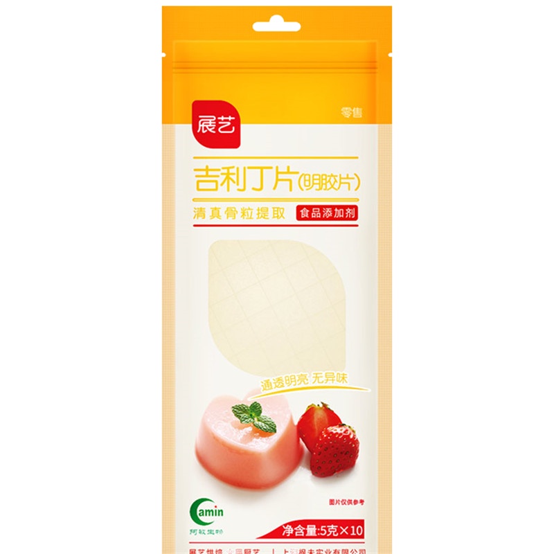 展艺吉利丁片50g*3袋