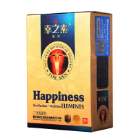 幸之素男用延时喷剂金装升级版 成人情趣用品5ML