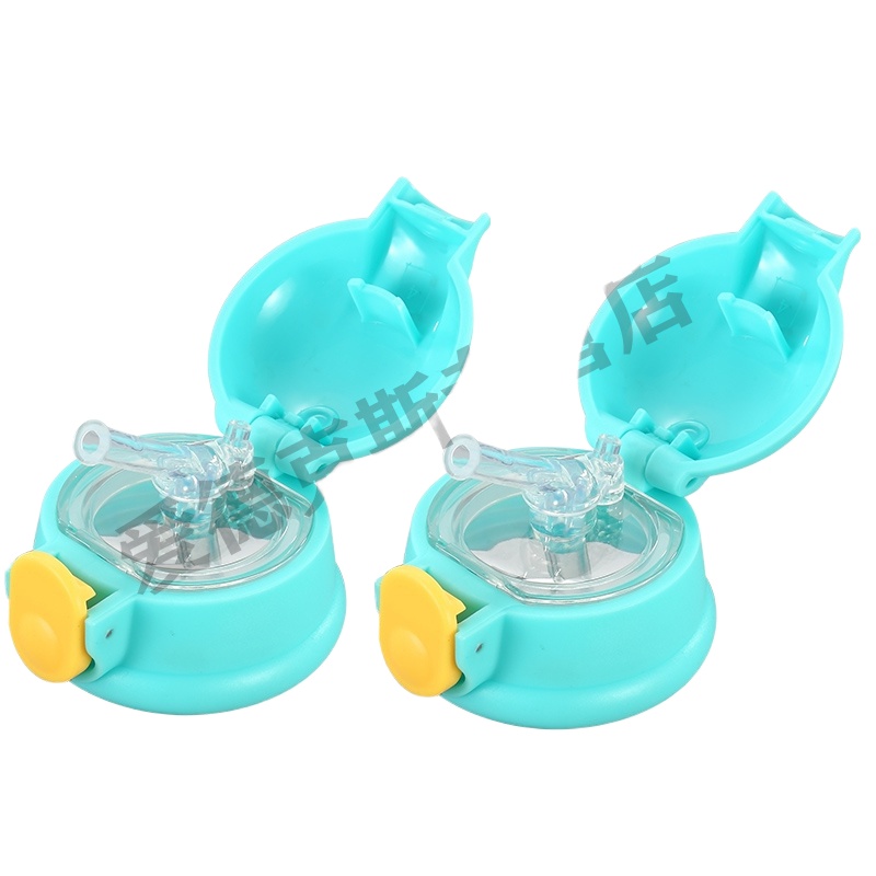 烘焙精灵儿童保温杯盖子杯盖配件保温瓶水壶盖带硅胶吸管水杯盖子 升级防拽[加厚+抗摔]-湖蓝色 2个装