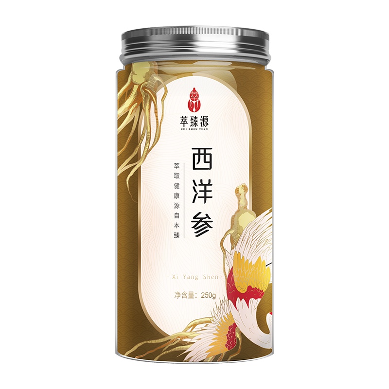 萃臻源西洋参250g