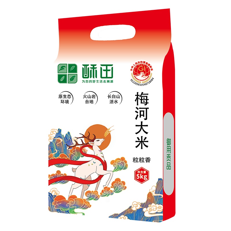 苏宁宜品自营酥田东北梅河大米5KG 真空包装10斤新粳米