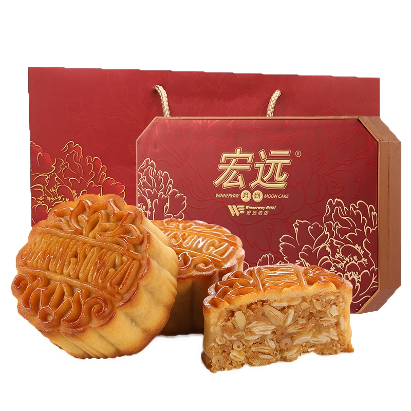 宏远 广东 广式月饼 酥香松子 中秋月饼礼盒 豪华礼盒450g