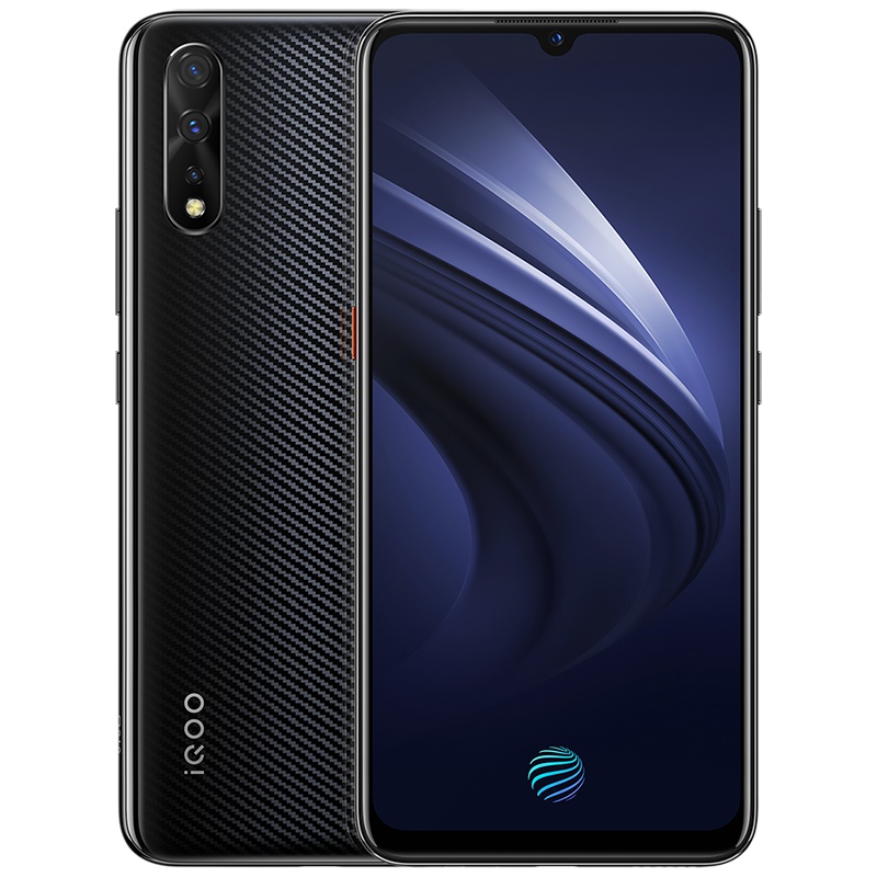 vivo iQOO Neo 8+128G 碳纤黑 高通骁龙845游戏拍照大电池手机 全网通4G手机