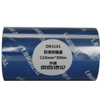 灵真悟见110mm*300m树脂基碳带 条码打印机PET亚银标签用色带