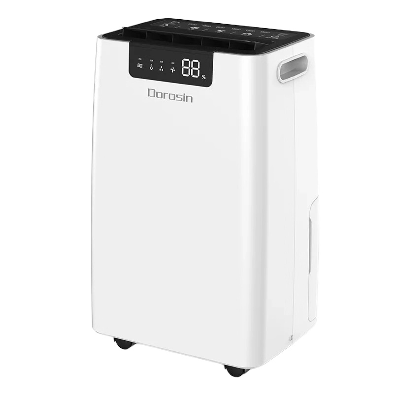 多乐信智能除湿机(适用60-120平方/白色) HD-750B