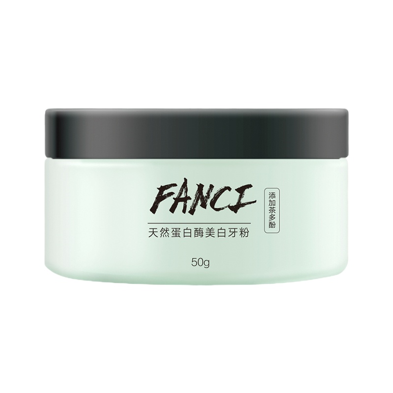 雅克菱Y-Kelin 洗牙粉牙齿洁牙粉刷牙粉(绿色50g)