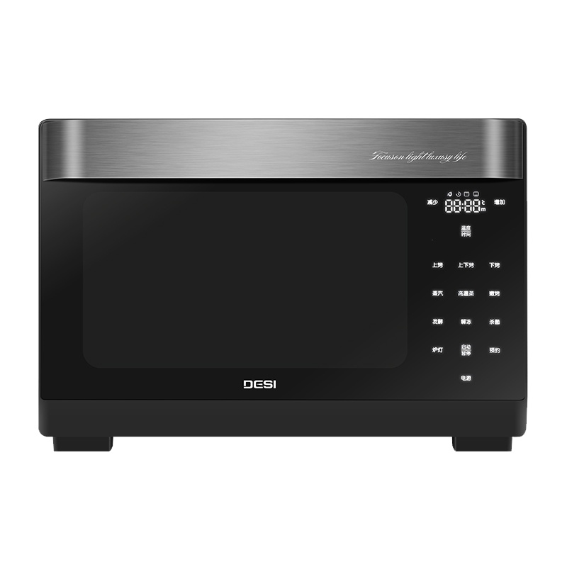 德思(DE SI)家用台式28L 多功能蒸烤箱一体机S7 烤箱蒸箱二合一 上下管单独温控蒸烤箱 智能菜单