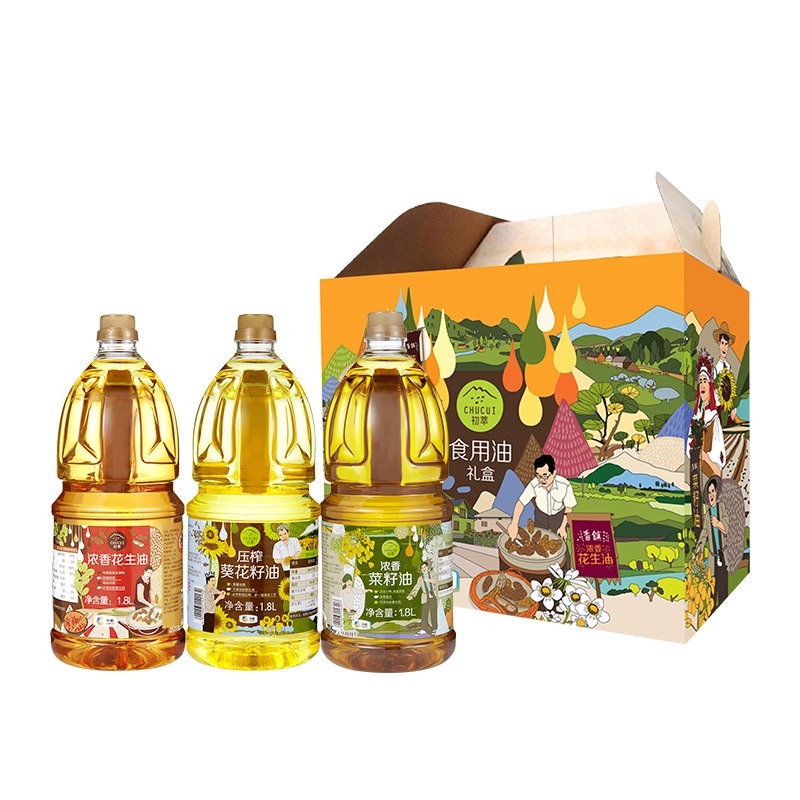 中粮初萃 食用油节日礼盒 1.8L*3（花生油+葵花籽油+菜籽油） 送礼