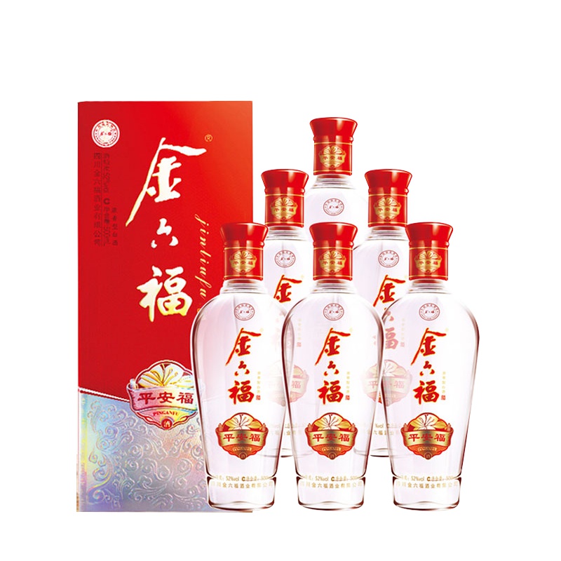 金六福 平安福 52度 500ml*6 箱装白酒 高度白酒