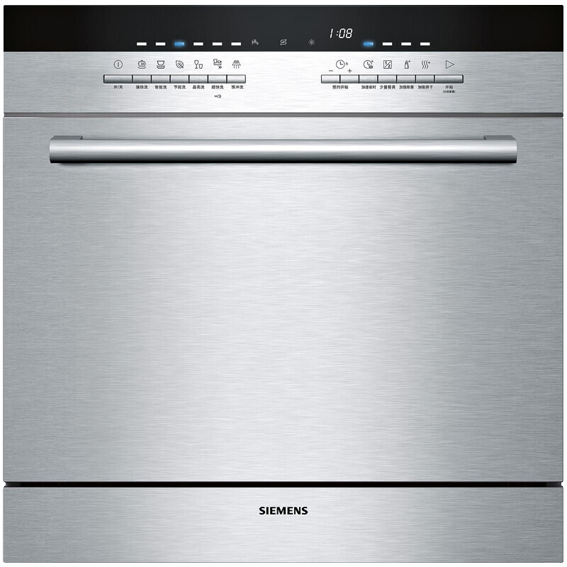 西门子(SIEMENS)洗碗机嵌入式热交换烘干高温消毒自动洗碗器 8套(A版)* SC76M540TI