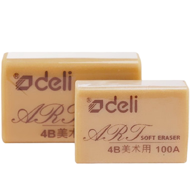 得力7534盒装学生橡皮擦 素描美术橡皮擦得干净 学习用品 30块 /盒