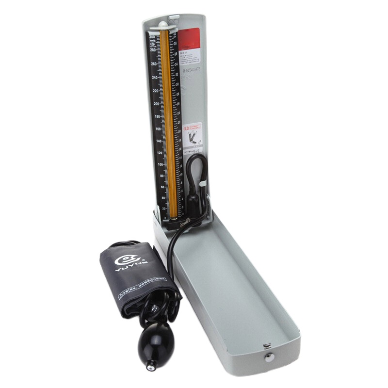 鱼跃 臂式台式水银血压器 医用手动测量款 混色