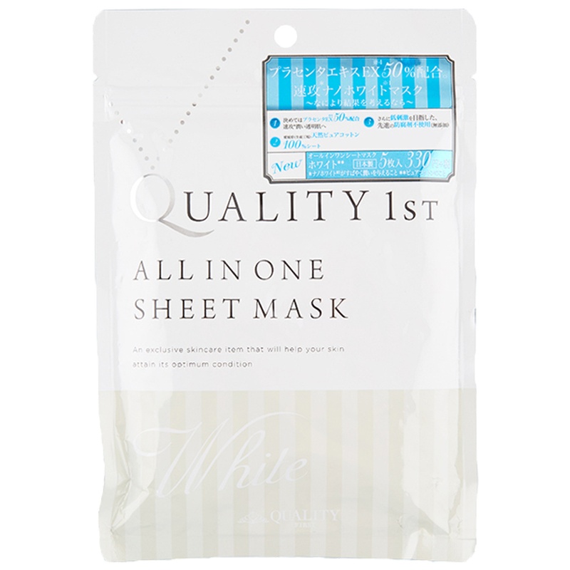QUALITY FIRST 多效合一嫩白面膜 5片/袋日本原产进口 有效提亮精致嫩白多效合一
