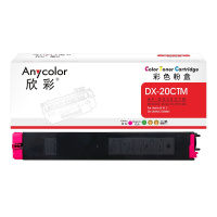 欣彩DX-20CT粉盒AF-DX20CTM红色3K适用夏普DX-25CT DX-2008UC 2508NC复印机碳粉盒