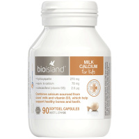 佰澳朗德(Bio Island) 进口液体钙 婴幼儿童液体乳钙补钙软胶囊 90粒/瓶装 0岁以上婴幼儿