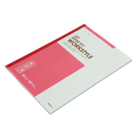 晨光 APYJR411 无线装订本 B5 60页 胶装本 8本装