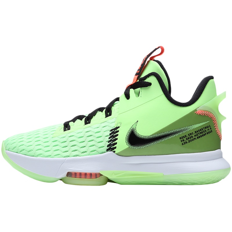 NLKE耐克男鞋运动鞋简版中帮缓震实战篮球鞋CQ9381