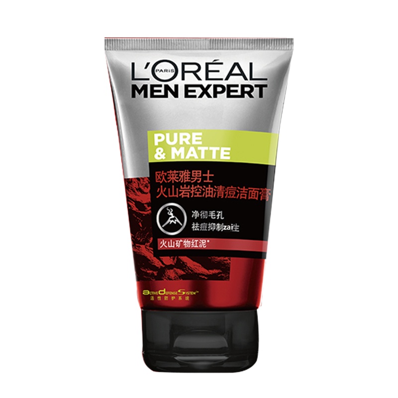 欧莱雅(LOREAL)男士火山岩控油清痘洁面膏100ml