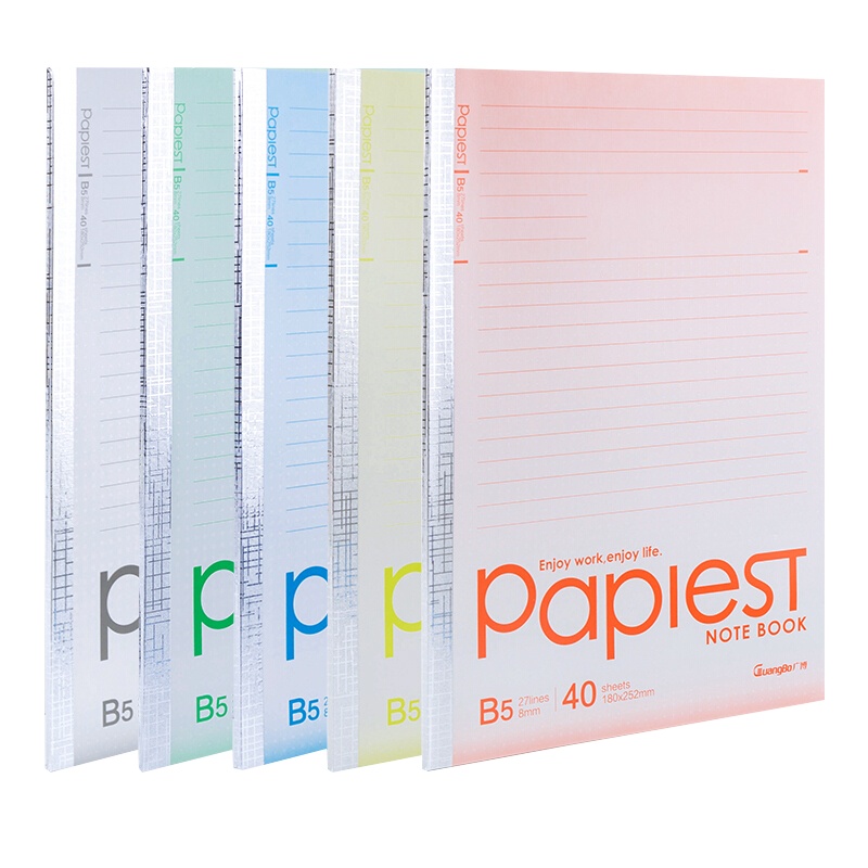 广博(GuangBo) GBR51010 180*252mm 40张软面包背本