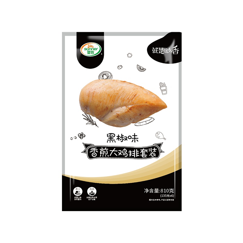 SUNNER/圣农香煎大鸡排套装黑椒味135g*6包/袋