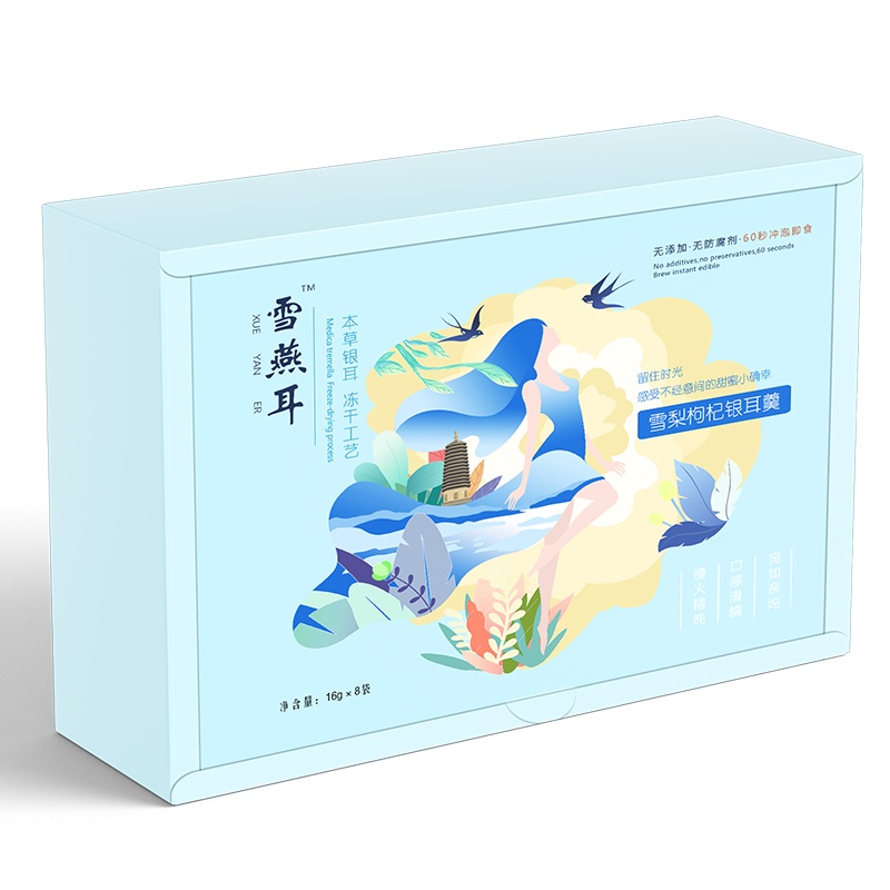 古松 冻干免煮雪梨枸杞银耳羹128g代餐冲泡即食银耳汤草本银耳