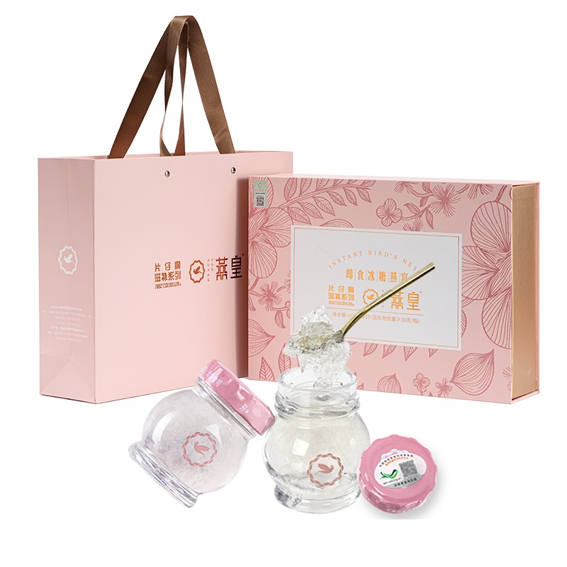 片仔癀燕窝 正品无糖即食 非鲜炖孕妇老人孩子滋补营养食品45ml*15瓶 印尼官燕礼盒