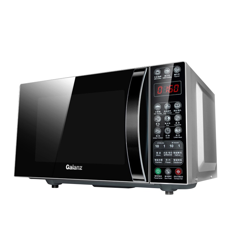 格兰仕Galanz 微波炉 G70F20CN3L-C2(R1) 光波炉 微烤箱一体机 家用平板智能预约700W功率20L