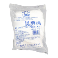 联盟 焦作脱脂棉50g 10包/件(单位:件)