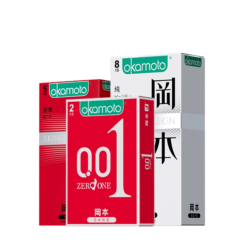 冈本避孕套 SKIN激薄超润滑男用女用安全套套装组合 计生 成人用品byt 激薄001