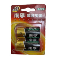 南孚(NANFU) 电池 2号