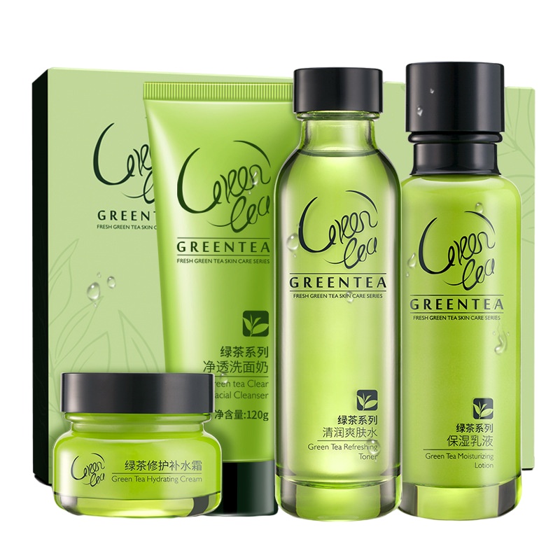 莱蔻绿茶植物草本护肤品四件套装 保湿补水洗面奶爽肤水面霜